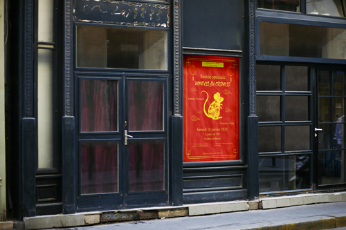 affiche pour une soirée sur le thème du nouvel an chinois à Bastia